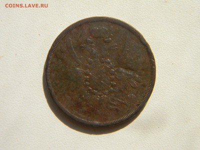 2 копейки 1858  до 4.07 в 21.30 по Москве - Изображение 2870