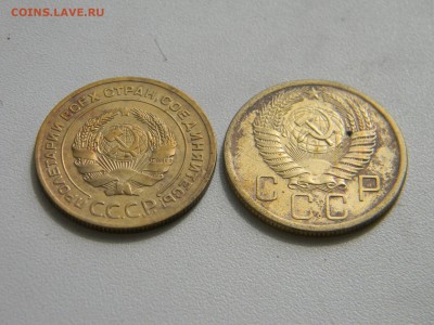 5 копеек 19330, 1954  до 4.07 в 21.30 по Москве - Изображение 2875