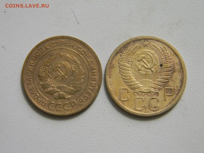 5 копеек 19330, 1954  до 4.07 в 21.30 по Москве - Изображение 2874
