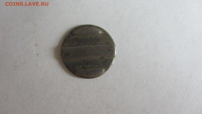 Жетон телефоный. Начало 90х. Бурятия. - IMG_2850.JPG