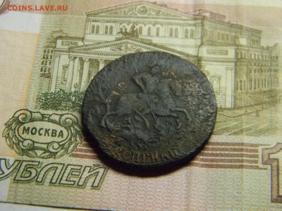 2 копейки 1763 ММ  до 4.07 в 21.30 по Москве - Изображение 2859