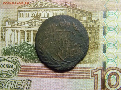 2 копейки 1763 ММ  до 4.07 в 21.30 по Москве - Изображение 2856