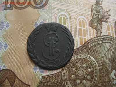 Деньга 1769г.Сибирская.приятная.до6.07. - IMG_4495.JPG