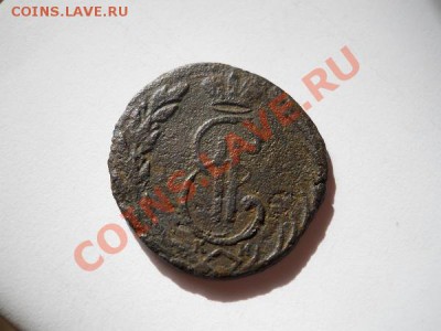 Сибирь! 1 Копейка 1773 Года. Окончание в 21.00, 27.02.2011. - 2.JPG