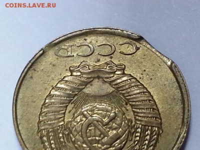 Оцените 20 коп 1985 2 коп 1990 выкусы - 20170702_114730[1]