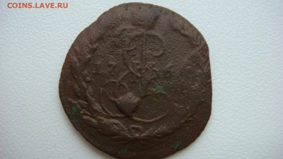 ПОМОГИТЕ ОПРЕДЕЛИТЬ ГОД - DSC05975.JPG
