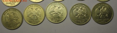 1 рубль Пушкин СП 1999 - 10 шт - Пушкин 4.JPG