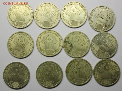 1 рубль СНГ 2001 - 12 шт - СНГ 1