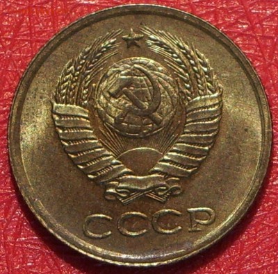 1 коп 1961 года UNC, штемпельная до 22-00Мск 05.07.17 - IMGP7956.JPG