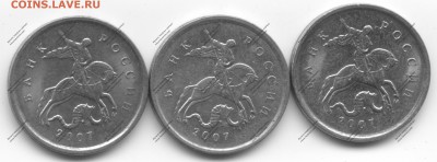 1 коп 2007М 4.3 и 4.4 не понимаю различий - 2017-07-02-0002