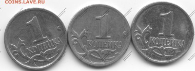 1 коп 2007М 4.3 и 4.4 не понимаю различий - 2017-07-02-0001