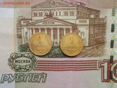 1 копейка 1938,52 г. до 04.07.2017 в 22.00 мск. - 009.JPG
