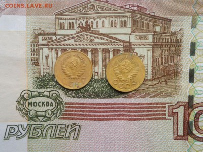 1 копейка 1938,52 г. до 04.07.2017 в 22.00 мск. - 010.JPG