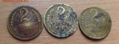 ❗️10 монет до 61 года со 100₽ до 7.07 - IMG_5626.JPG