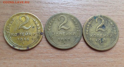 ❗️10 монет до 61 года со 100₽ до 7.07 - IMG_5621.JPG