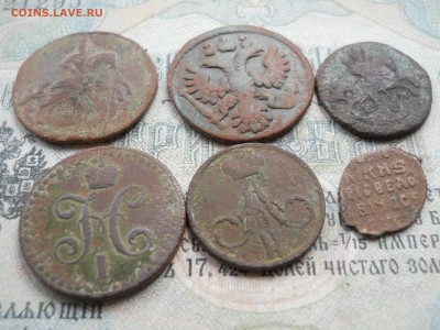 Шесть монет царей России. Короткий аук - DSCN0004.JPG