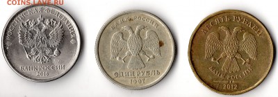 1р 2014г. раскол и др.расколы оценка. - img216