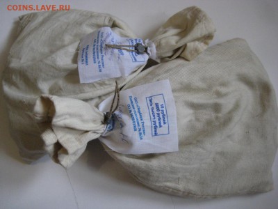 2 - мешки.JPG