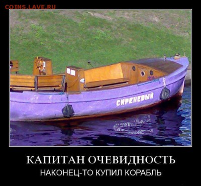 веселые картинки - 1006