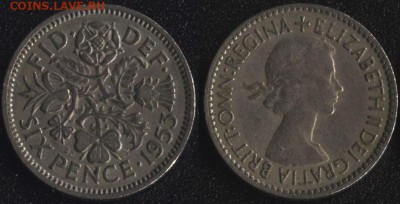 Великобритания 6 пенсов 1953 до 22:00мск 08.07.17 - Великобритания 6 пенсов 1953
