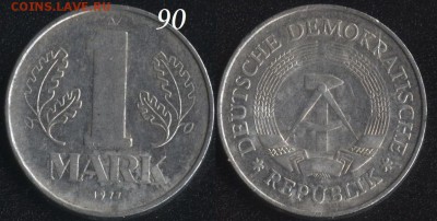 ГДР 1 марка 1977 до 22:00мск 08.07.17 - ГДР 1 марка 1977