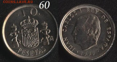 Испания 10 песет 1998 до 22:00мск 08.07.17 - Испания 10 песет 1998
