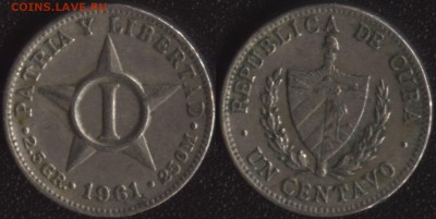 Куба 1 сентаво 1961 до 22:00мск 08.07.17 - Куба 1 сентаво 1961 =45