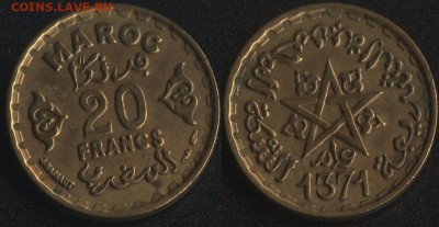 Марокко 20 франков 1952 до 22:00мск 08.07.17 - Марокко 20 франков 1952