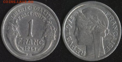 Франция 1 франк 1945 C до 22:00мск 08.07.17 - Франция 1 франк 1945 C