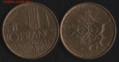 Франция 10 франков 1975 до 22:00мск 08.07.17 - Франция 10 франков 1975