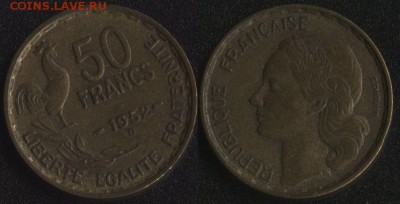 Франция 50 франков 1952 B  до 22:00мск 08.07.17 - Франция 50 франков 1952 B