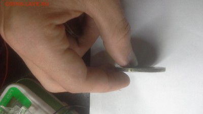 Помогите понять, подделка или нет? - 14990113637171943168462