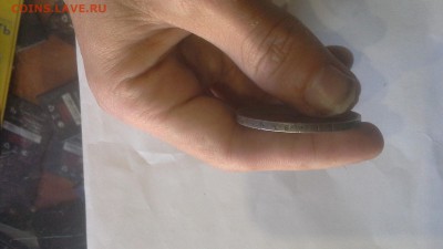 Помогите понять, подделка или нет? - 1499013107977-1230131599
