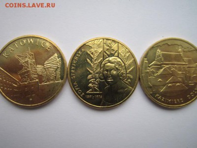фикс 2 злотых юбилейные 2006-11 по 50 за шт до ухода в архив - IMG_4299.JPG