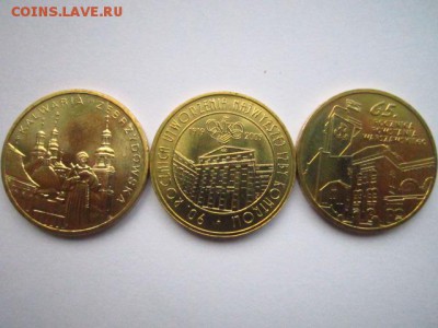 фикс 2 злотых юбилейные 2006-11 по 50 за шт до ухода в архив - IMG_4297.JPG