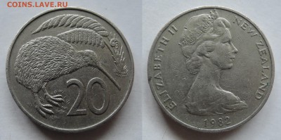 МиР МонеТ - иностранные государства и другие (03.06.2020г) - 1.Н.Зеландия 20 центов 1982