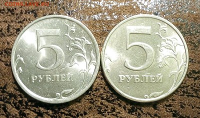 5 рублей 1998 спмд плакировка - 2