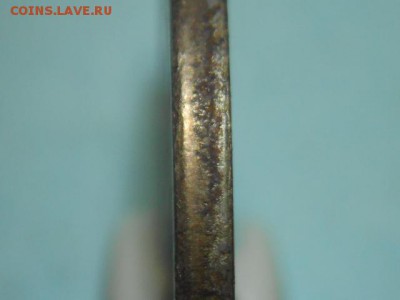 5копеек-2007(сп) Нейзельбер ? - DSCN6451.JPG