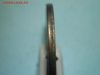 5копеек-2007(сп) Нейзельбер ? - DSCN6450.JPG