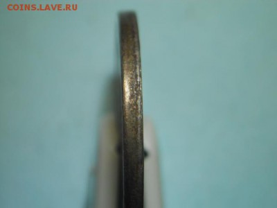 5копеек-2007(сп) Нейзельбер ? - DSCN6449.JPG
