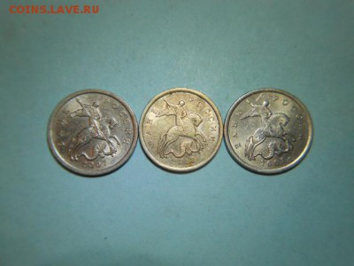 5копеек-2007(сп) Нейзельбер ? - DSCN6438.JPG