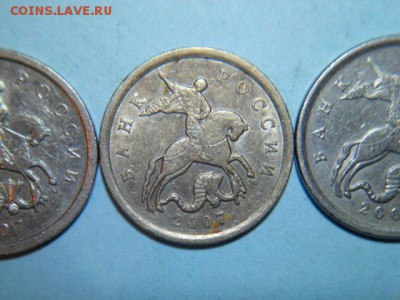 5копеек-2007(сп) Нейзельбер ? - DSCN6437.JPG