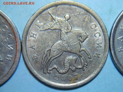 5копеек-2007(сп) Нейзельбер ? - DSCN6436.JPG