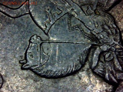 5 копеек-2007(м). Определить разно-вид ? - draw_0702-14