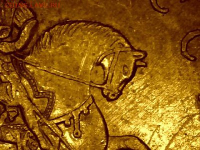 5 копеек-2007(м). Определить разно-вид ? - draw_0702-11
