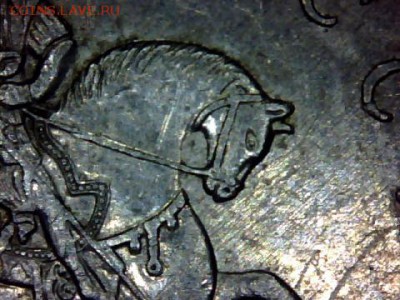 5 копеек-2007(м). Определить разно-вид ? - draw_0702-10
