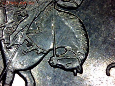 5 копеек-2007(м). Определить разно-вид ? - draw_0702-6