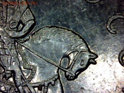 5 копеек-2007(м). Определить разно-вид ? - draw_0702_1