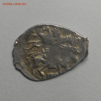 Редкая копейка Феодора Ивановича КГ139 редкость IV ? - DSCN7088.JPG