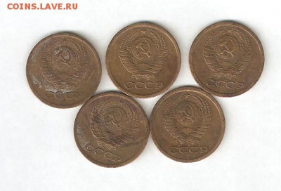 1 КОПЕЙКА 1967 - 5 ШТ ОДНИМ ЛОТОМ 9 июля ВОСКРЕСЕНЬЕ 22:00МК - 4